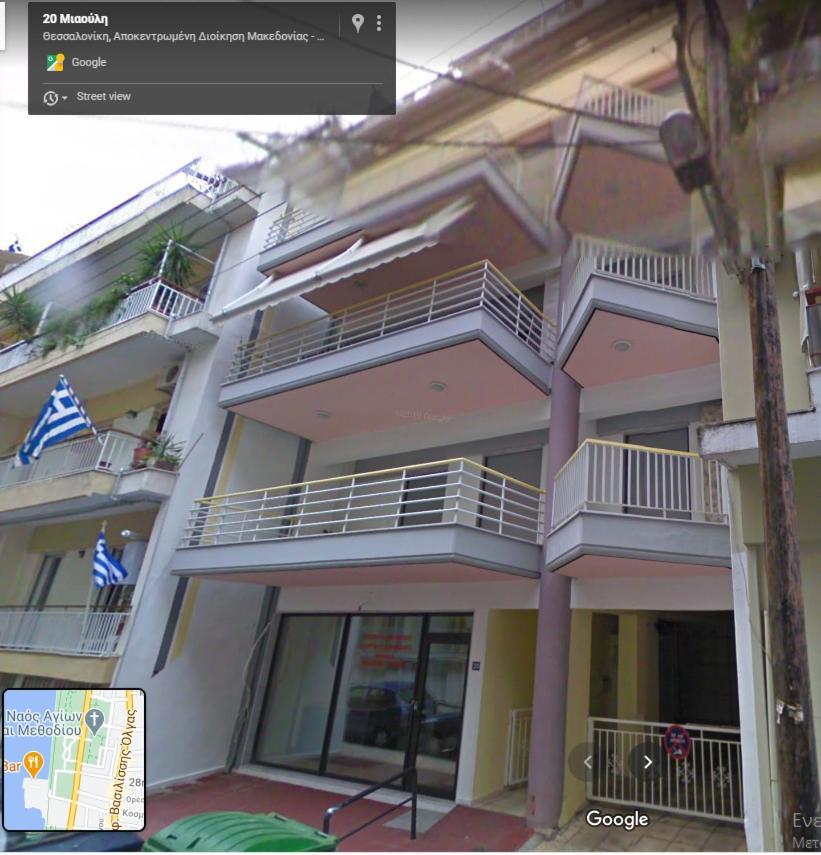 Manina Seaside Apartment Szaloniki Kültér fotó